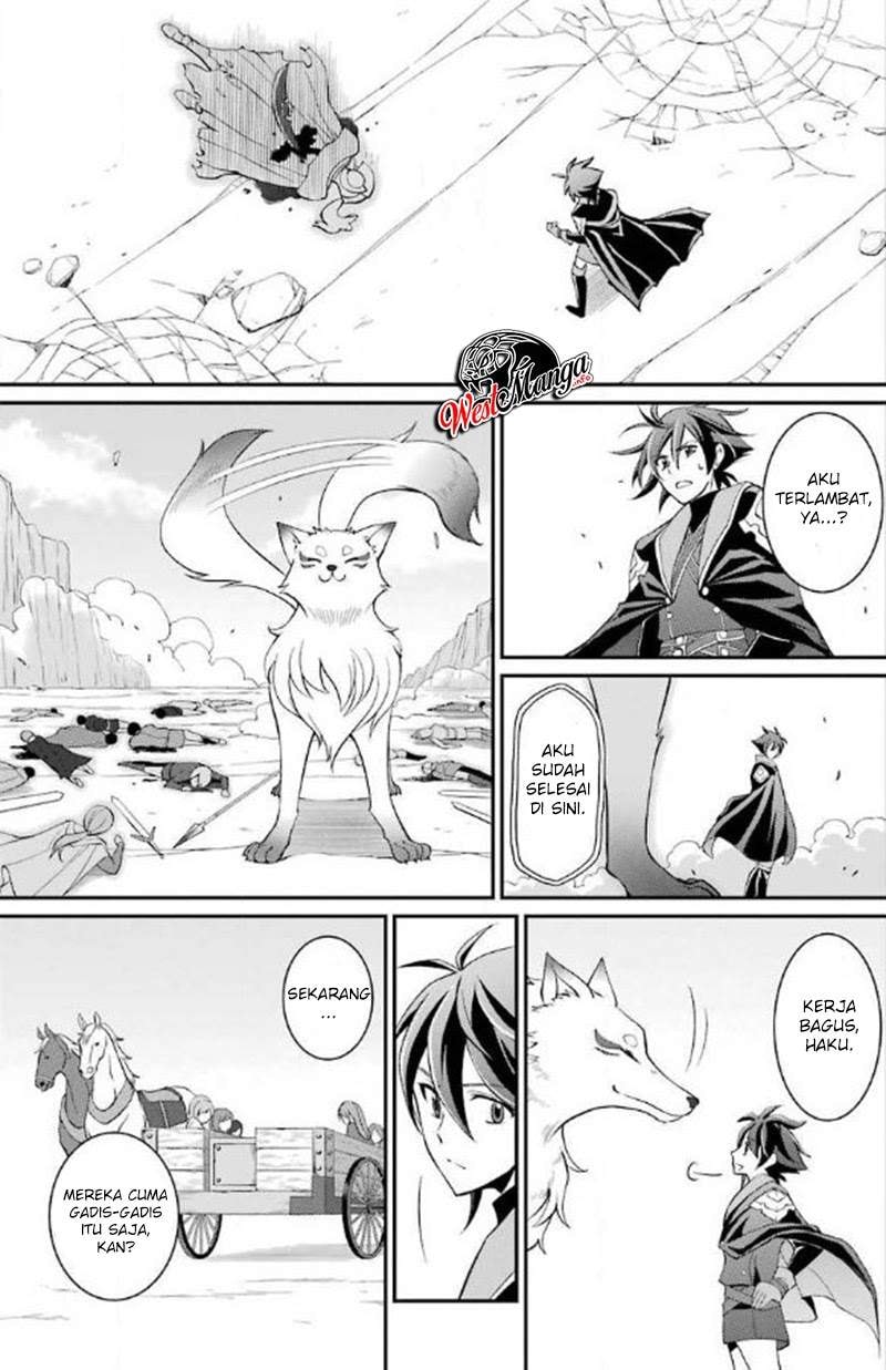 Baca Shikkoku Tsukai no Saikyo Yusha Nakama Zen’in ni Uragira Retanode Saikyo no Mamono - Chapter 3.2 halaman 21