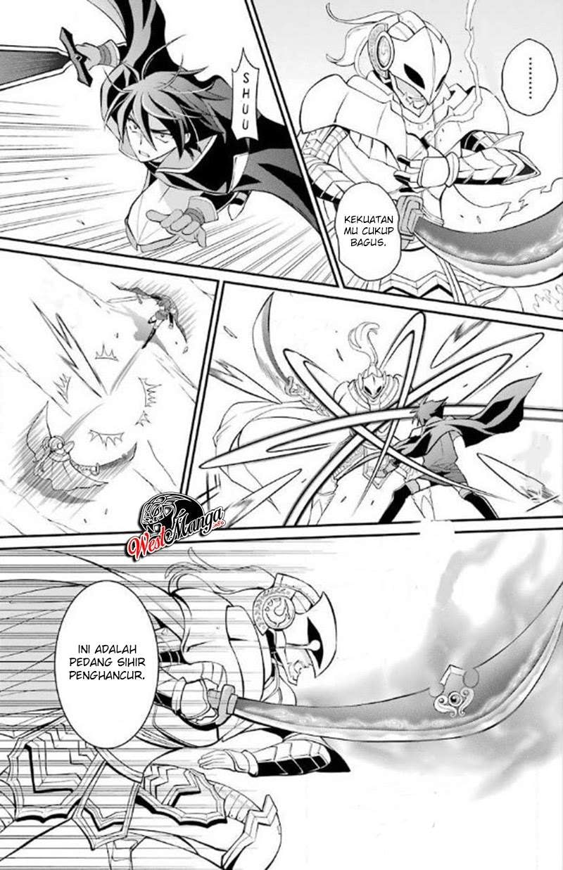 Baca Shikkoku Tsukai no Saikyo Yusha Nakama Zen’in ni Uragira Retanode Saikyo no Mamono - Chapter 3.2 halaman 6