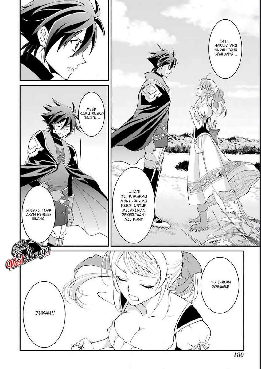 Baca Shikkoku Tsukai no Saikyo Yusha Nakama Zen’in ni Uragira Retanode Saikyo no Mamono - Chapter 3.3 halaman 11