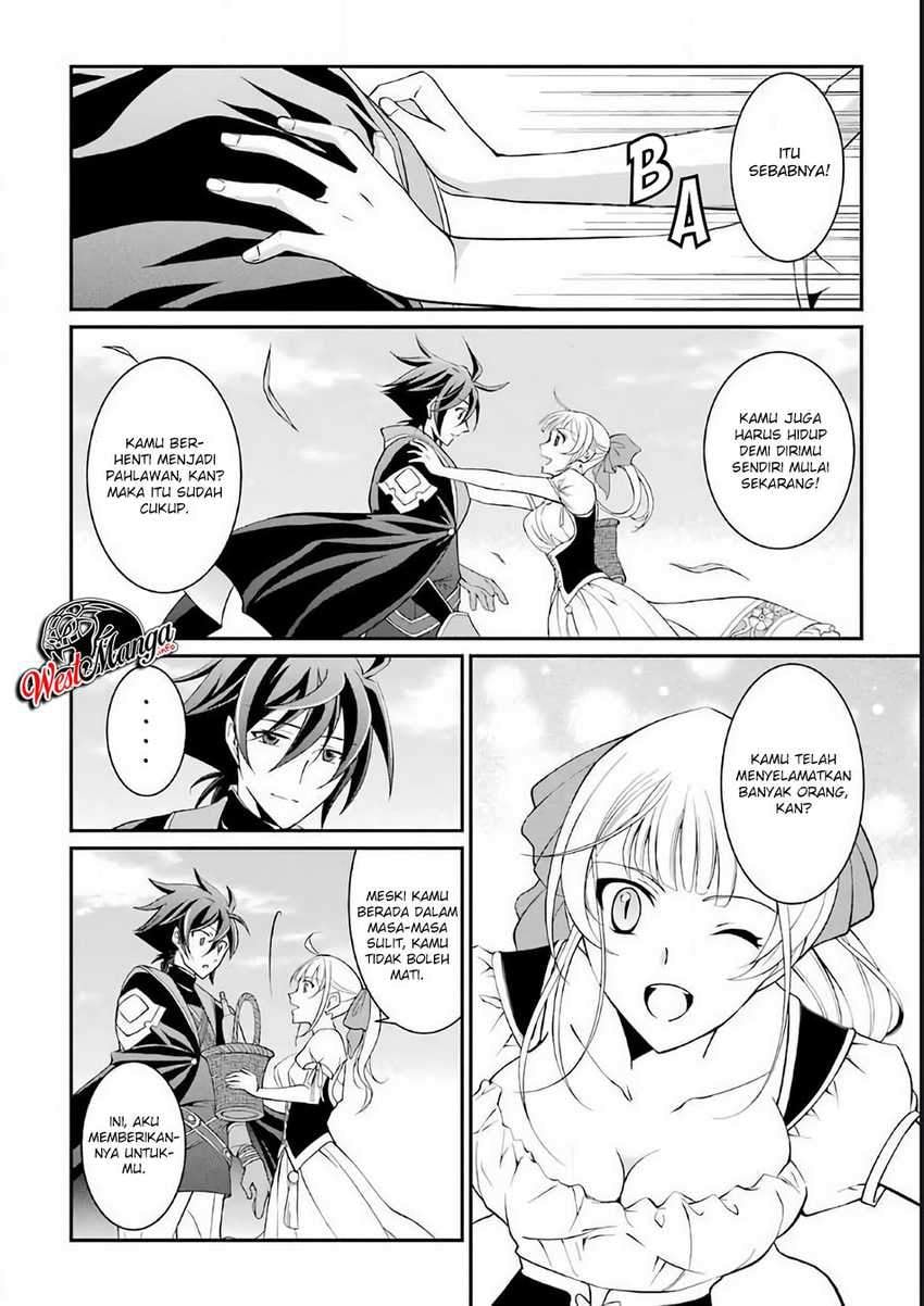 Baca Shikkoku Tsukai no Saikyo Yusha Nakama Zen’in ni Uragira Retanode Saikyo no Mamono - Chapter 3.3 halaman 13