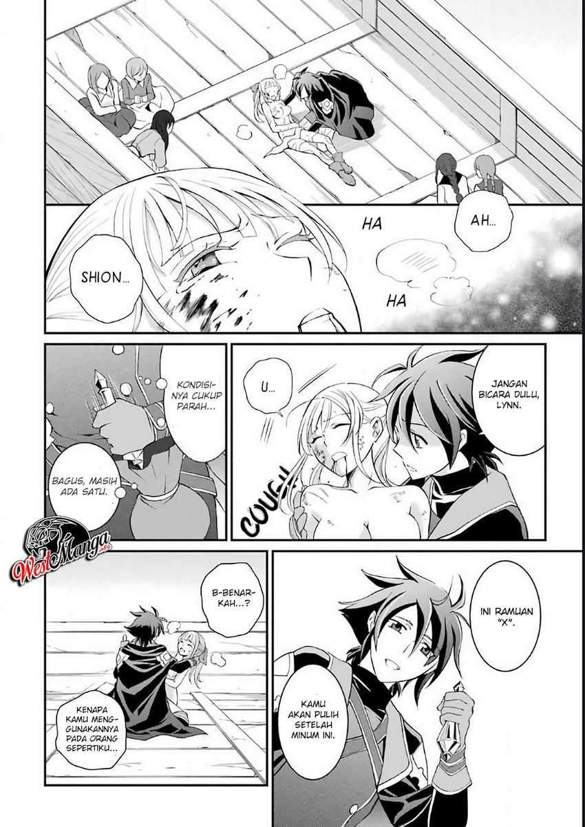 Baca Shikkoku Tsukai no Saikyo Yusha Nakama Zen’in ni Uragira Retanode Saikyo no Mamono - Chapter 3.3 halaman 2