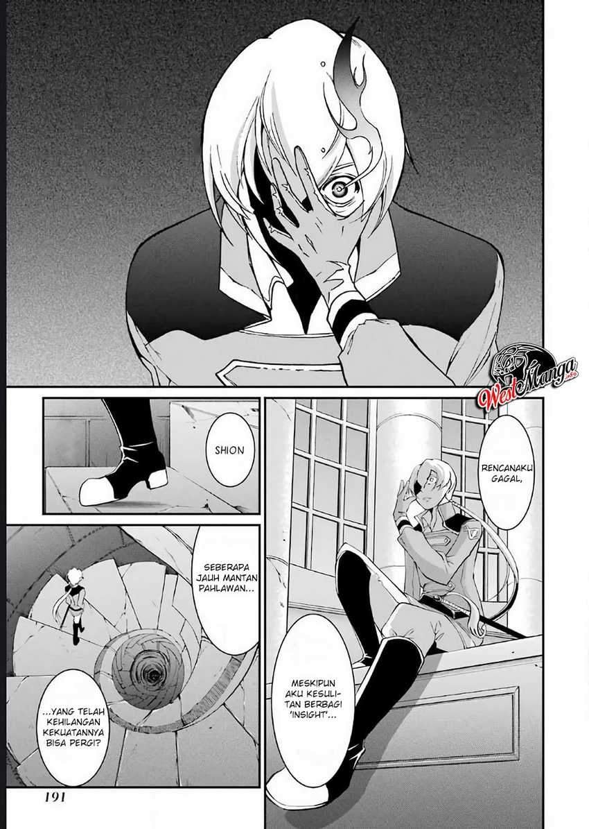 Baca Shikkoku Tsukai no Saikyo Yusha Nakama Zen’in ni Uragira Retanode Saikyo no Mamono - Chapter 3.3 halaman 23