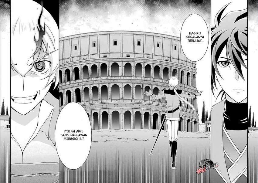 Baca Shikkoku Tsukai no Saikyo Yusha Nakama Zen’in ni Uragira Retanode Saikyo no Mamono - Chapter 3.3 halaman 24