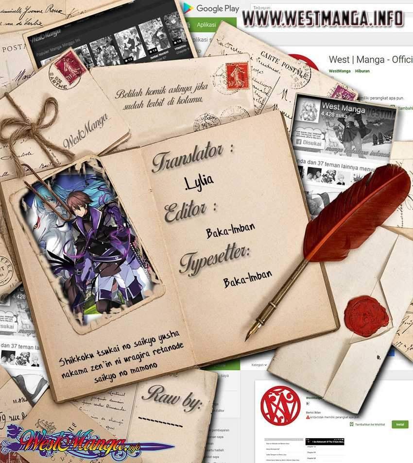 Baca Shikkoku Tsukai no Saikyo Yusha Nakama Zen’in ni Uragira Retanode Saikyo no Mamono - Chapter 3.3 halaman 3