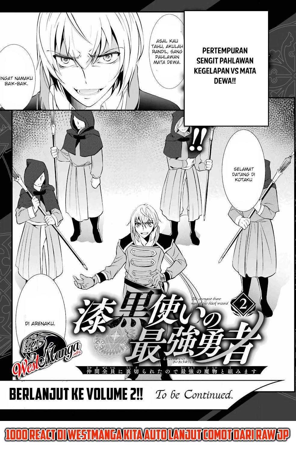 Baca Shikkoku Tsukai no Saikyo Yusha Nakama Zen’in ni Uragira Retanode Saikyo no Mamono - Chapter 3.5 halaman 3