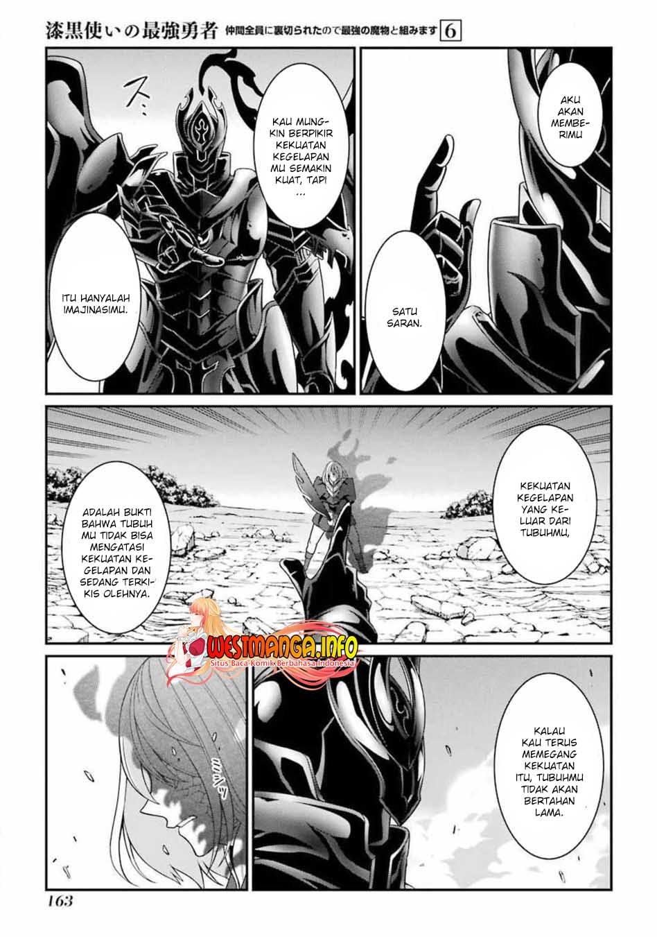 Shikkoku Tsukai no Saikyo Yusha Nakama Zen’in ni Uragira Retanode Saikyo no Mamono - Chapter 31.2 - Page 12