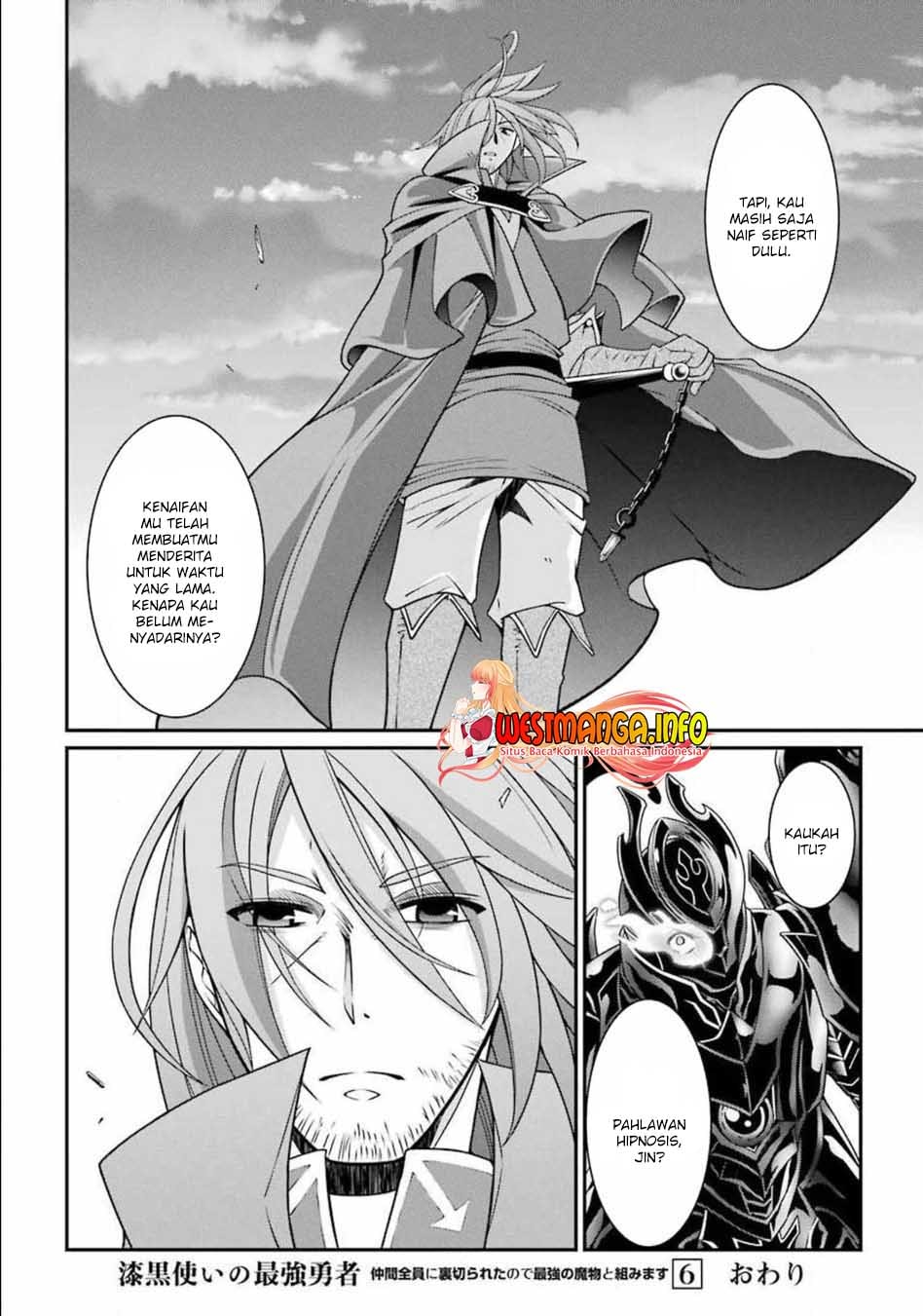 Shikkoku Tsukai no Saikyo Yusha Nakama Zen’in ni Uragira Retanode Saikyo no Mamono - Chapter 31.2 - Page 23