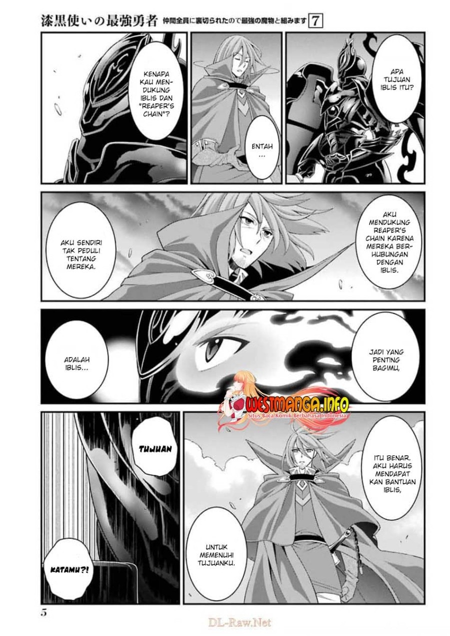 Shikkoku Tsukai no Saikyo Yusha Nakama Zen’in ni Uragira Retanode Saikyo no Mamono - Chapter 32 - Page 5