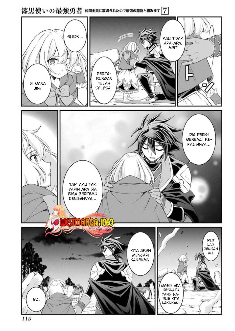 Shikkoku Tsukai no Saikyo Yusha Nakama Zen’in ni Uragira Retanode Saikyo no Mamono - Chapter 35 - Page 19
