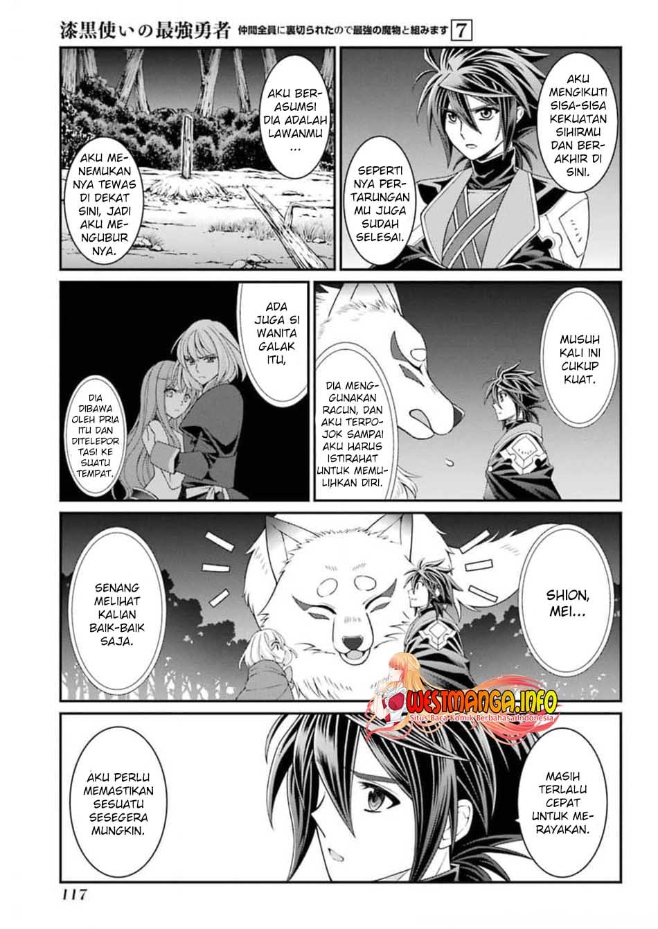 Shikkoku Tsukai no Saikyo Yusha Nakama Zen’in ni Uragira Retanode Saikyo no Mamono - Chapter 35 - Page 21