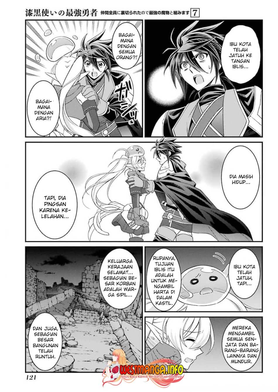 Shikkoku Tsukai no Saikyo Yusha Nakama Zen’in ni Uragira Retanode Saikyo no Mamono - Chapter 35 - Page 26
