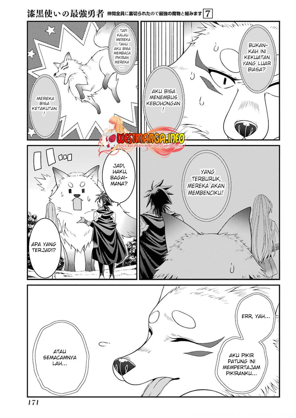 Shikkoku Tsukai no Saikyo Yusha Nakama Zen’in ni Uragira Retanode Saikyo no Mamono - Chapter 37 - Page 11