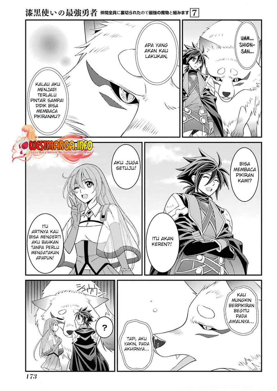 Shikkoku Tsukai no Saikyo Yusha Nakama Zen’in ni Uragira Retanode Saikyo no Mamono - Chapter 37 - Page 14