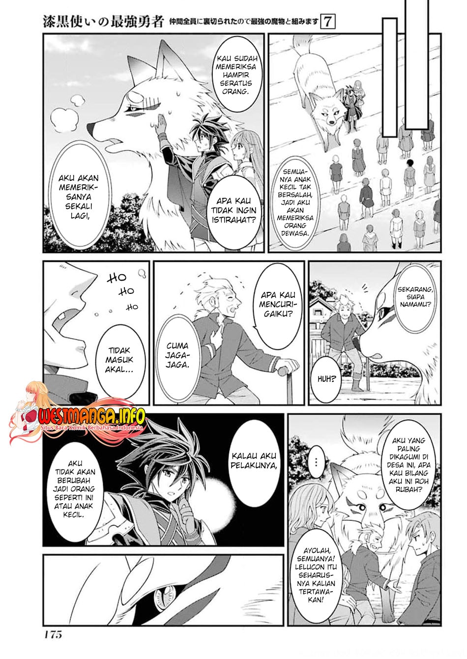 Shikkoku Tsukai no Saikyo Yusha Nakama Zen’in ni Uragira Retanode Saikyo no Mamono - Chapter 37 - Page 16