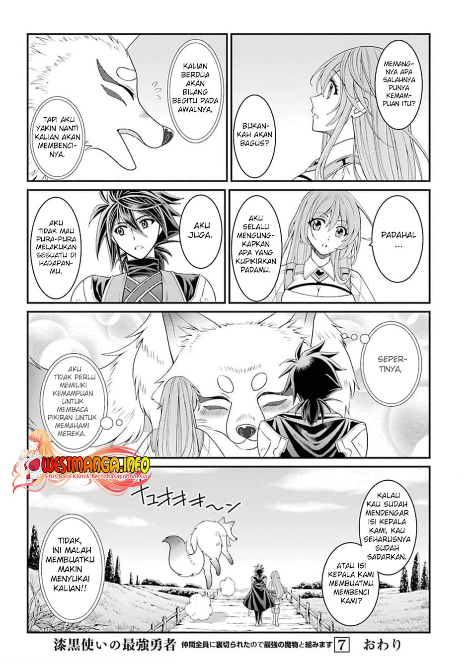 Shikkoku Tsukai no Saikyo Yusha Nakama Zen’in ni Uragira Retanode Saikyo no Mamono - Chapter 37 - Page 23