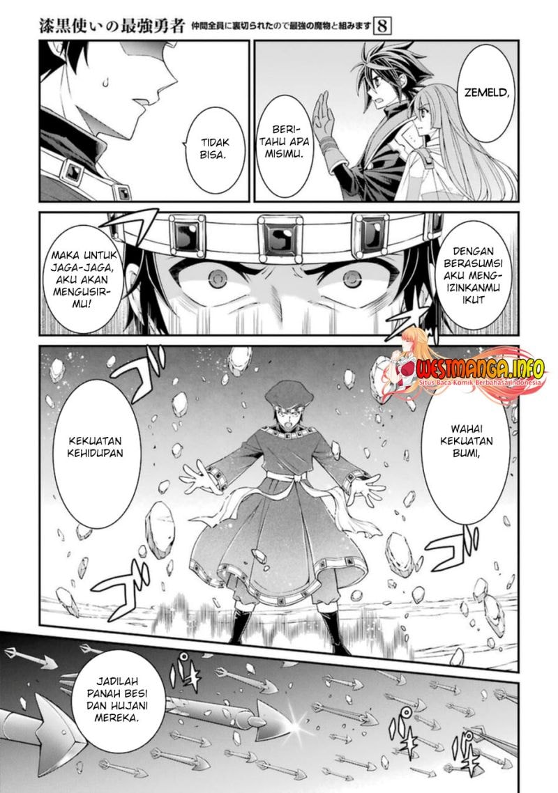 Shikkoku Tsukai no Saikyo Yusha Nakama Zen’in ni Uragira Retanode Saikyo no Mamono - Chapter 39 - Page 10