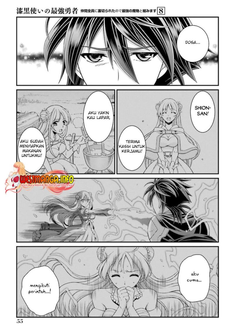 Shikkoku Tsukai no Saikyo Yusha Nakama Zen’in ni Uragira Retanode Saikyo no Mamono - Chapter 39 - Page 24