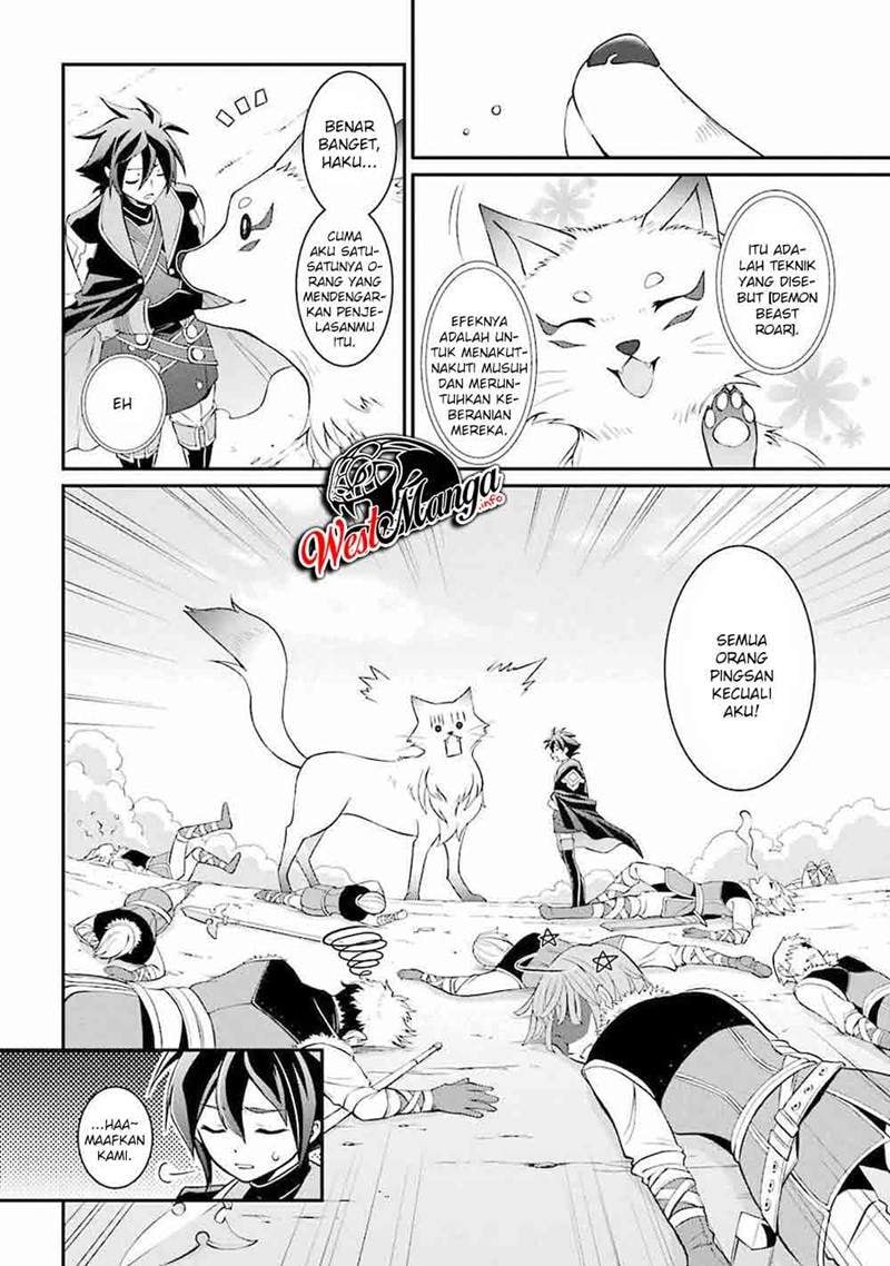 Baca Shikkoku Tsukai no Saikyo Yusha Nakama Zen’in ni Uragira Retanode Saikyo no Mamono - Chapter 4.1 halaman 10