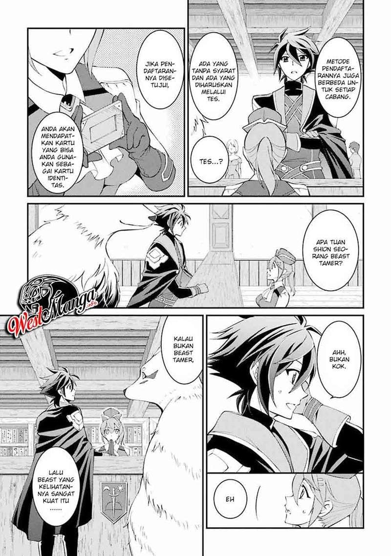 Baca Shikkoku Tsukai no Saikyo Yusha Nakama Zen’in ni Uragira Retanode Saikyo no Mamono - Chapter 4.1 halaman 15