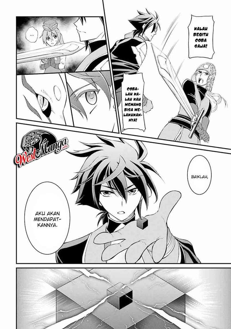 Baca Shikkoku Tsukai no Saikyo Yusha Nakama Zen’in ni Uragira Retanode Saikyo no Mamono - Chapter 4.1 halaman 24