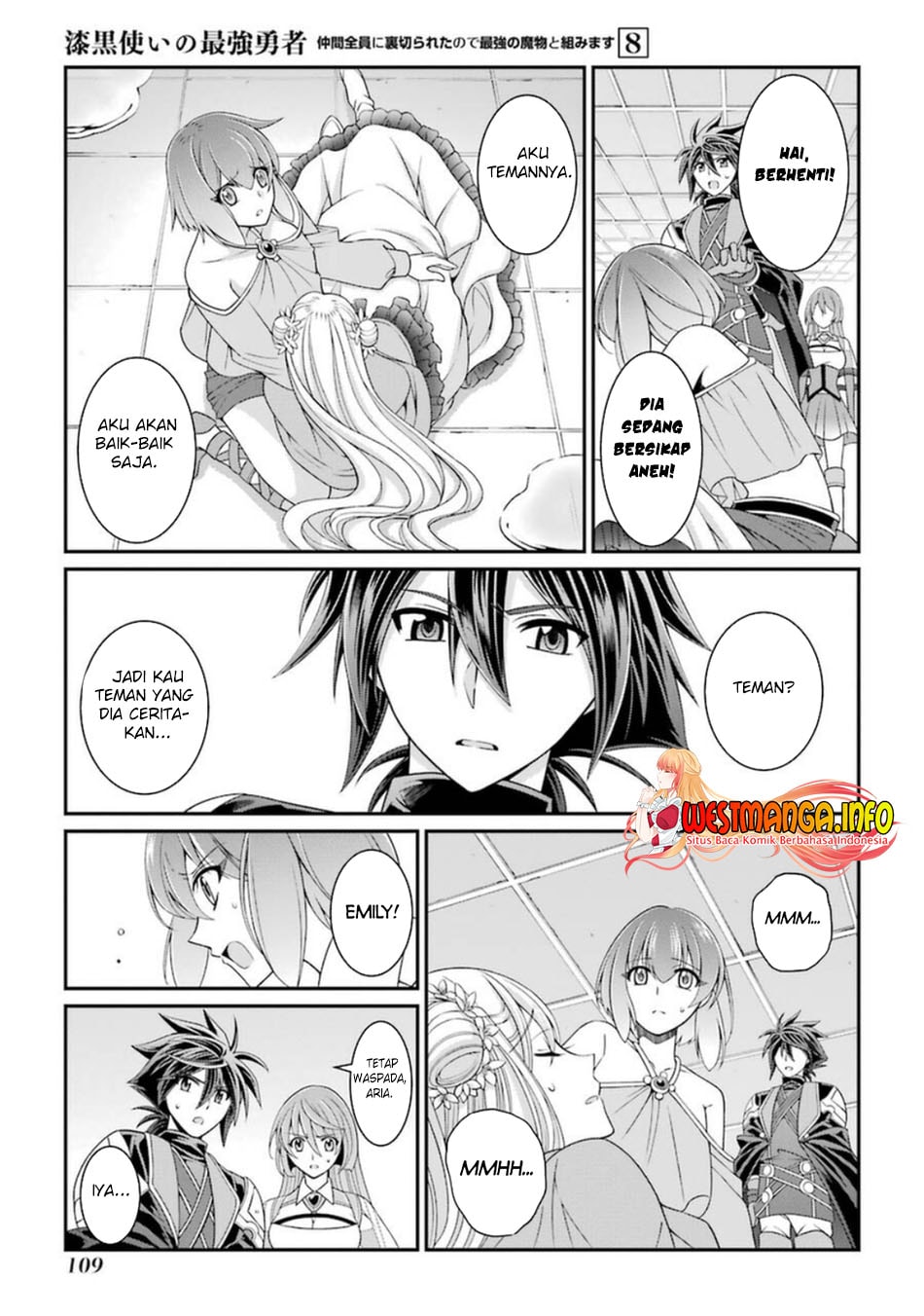 Shikkoku Tsukai no Saikyo Yusha Nakama Zen’in ni Uragira Retanode Saikyo no Mamono - Chapter 41 - Page 11