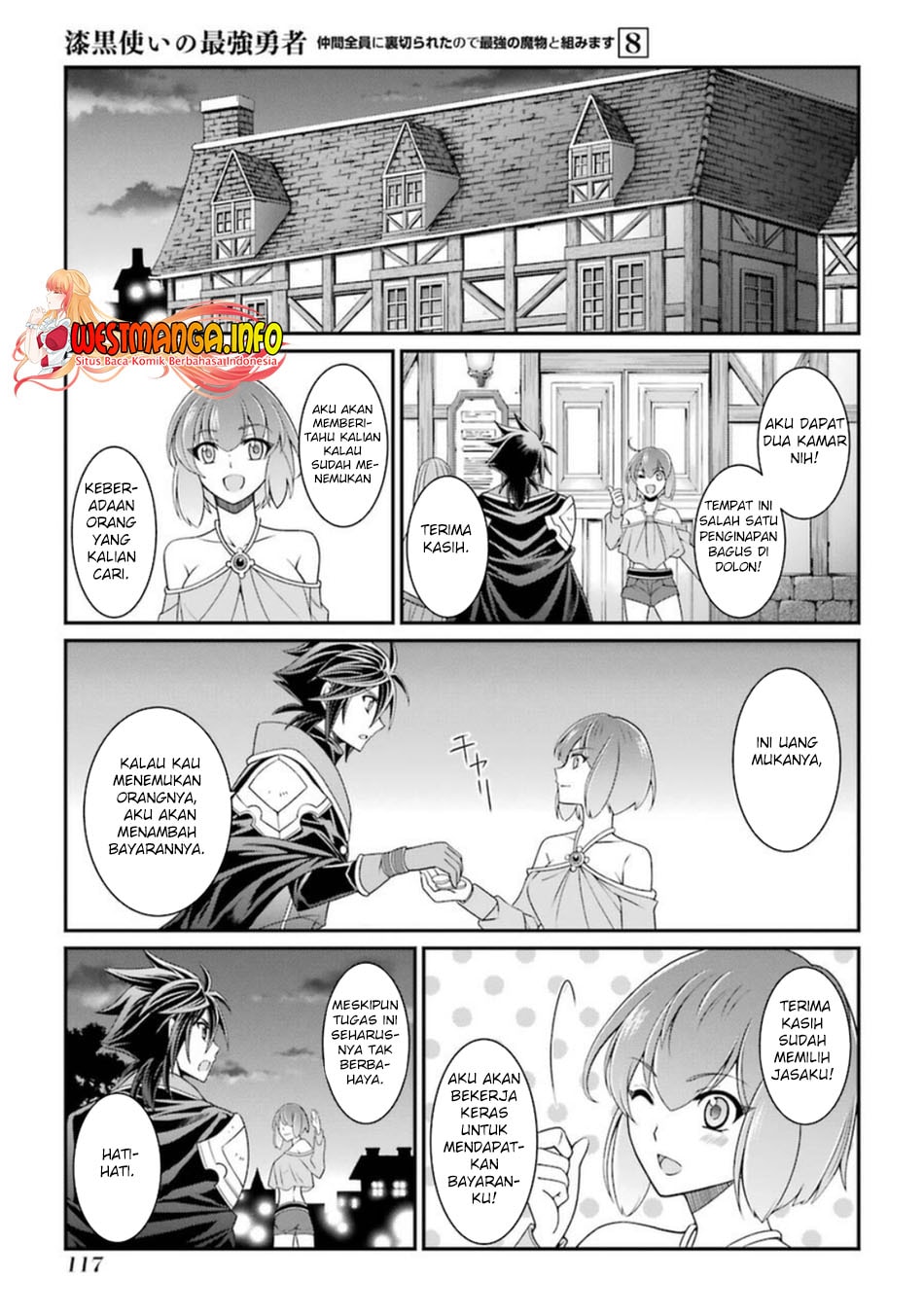 Shikkoku Tsukai no Saikyo Yusha Nakama Zen’in ni Uragira Retanode Saikyo no Mamono - Chapter 41 - Page 20