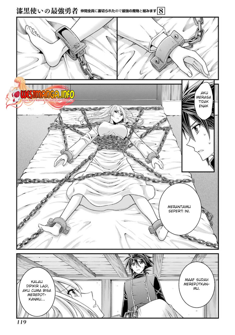 Shikkoku Tsukai no Saikyo Yusha Nakama Zen’in ni Uragira Retanode Saikyo no Mamono - Chapter 41 - Page 22