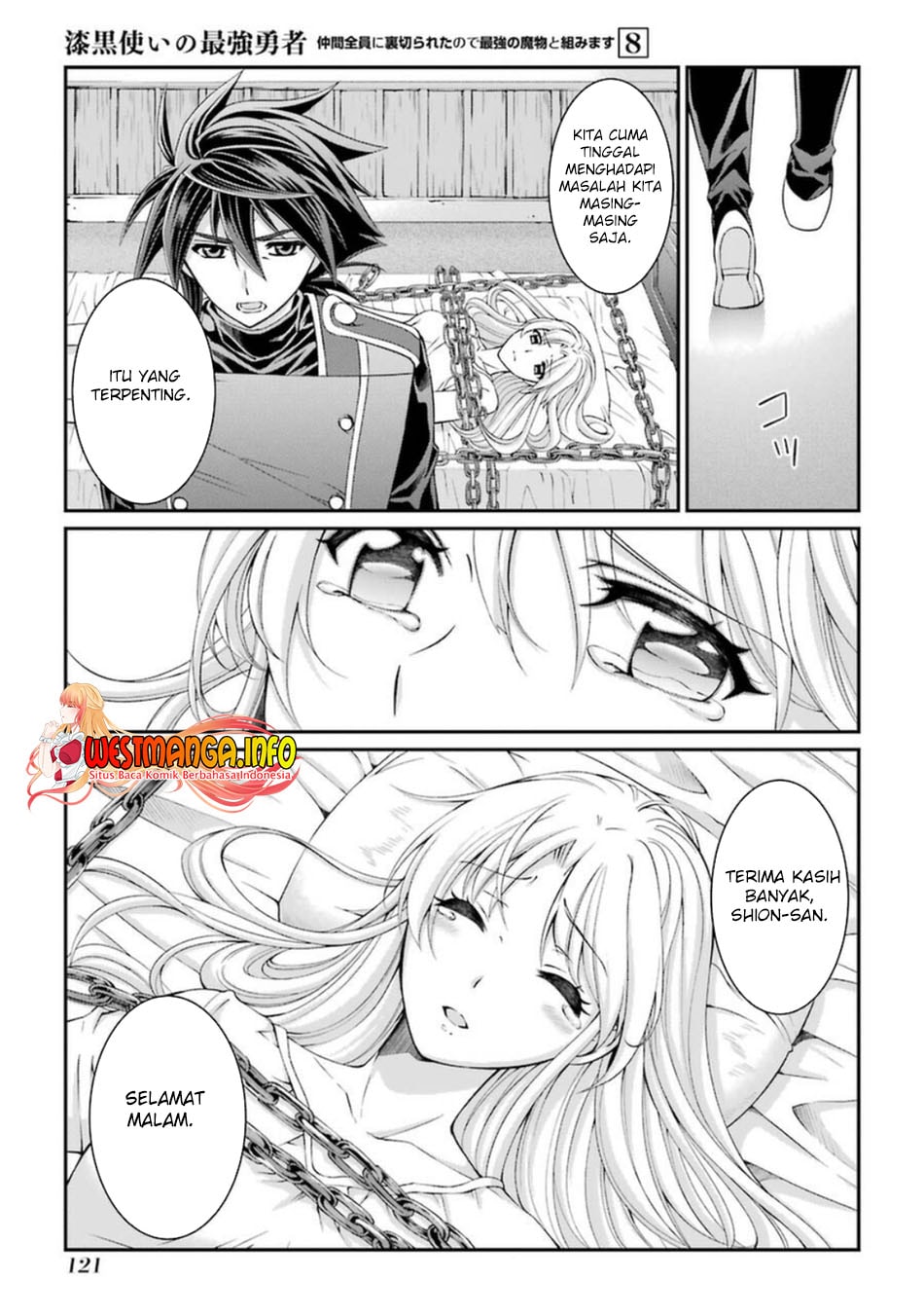 Shikkoku Tsukai no Saikyo Yusha Nakama Zen’in ni Uragira Retanode Saikyo no Mamono - Chapter 41 - Page 24