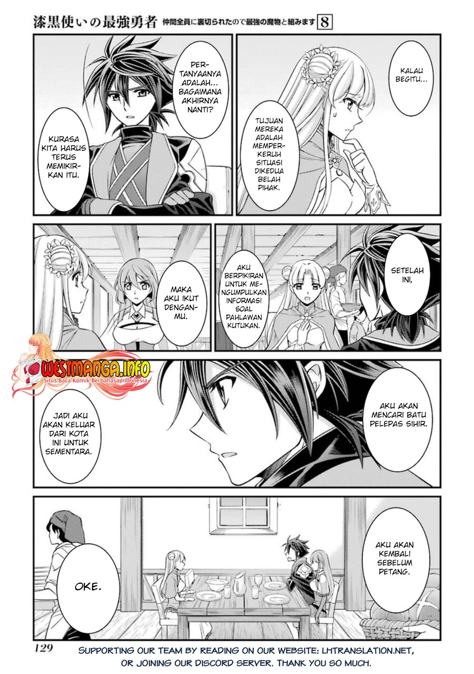 Shikkoku Tsukai no Saikyo Yusha Nakama Zen’in ni Uragira Retanode Saikyo no Mamono - Chapter 41 - Page 32