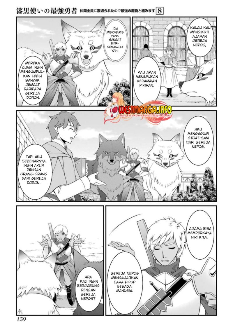 Shikkoku Tsukai no Saikyo Yusha Nakama Zen’in ni Uragira Retanode Saikyo no Mamono - Chapter 42.2 - Page 14