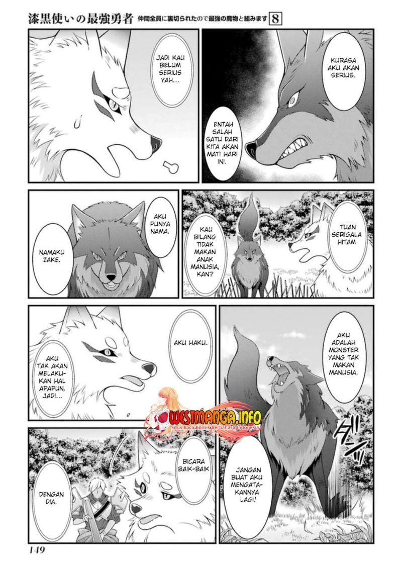 Shikkoku Tsukai no Saikyo Yusha Nakama Zen’in ni Uragira Retanode Saikyo no Mamono - Chapter 42.2 - Page 4