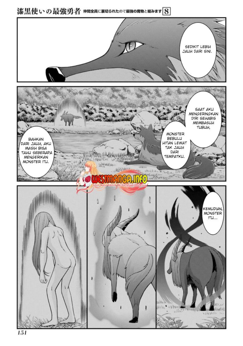 Shikkoku Tsukai no Saikyo Yusha Nakama Zen’in ni Uragira Retanode Saikyo no Mamono - Chapter 42.2 - Page 6