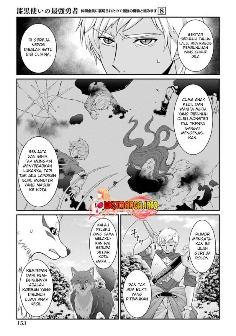 Shikkoku Tsukai no Saikyo Yusha Nakama Zen’in ni Uragira Retanode Saikyo no Mamono - Chapter 42.2 - Page 8