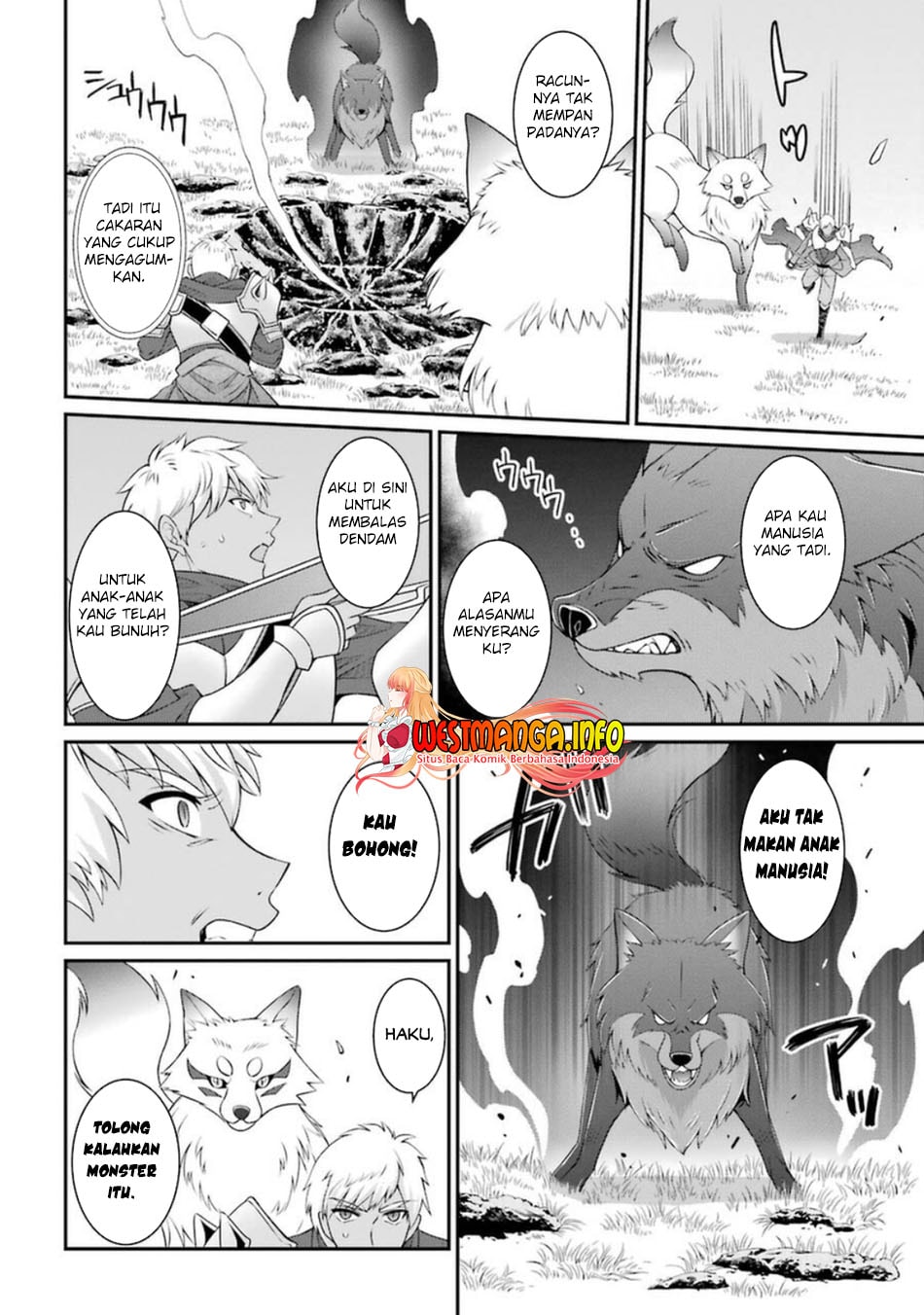 Shikkoku Tsukai no Saikyo Yusha Nakama Zen’in ni Uragira Retanode Saikyo no Mamono - Chapter 42 - Page 17