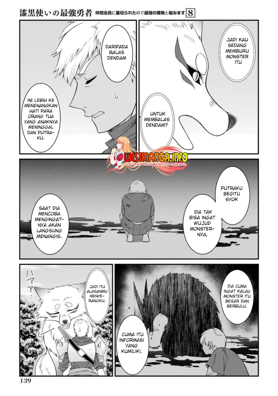 Shikkoku Tsukai no Saikyo Yusha Nakama Zen’in ni Uragira Retanode Saikyo no Mamono - Chapter 42 - Page 9