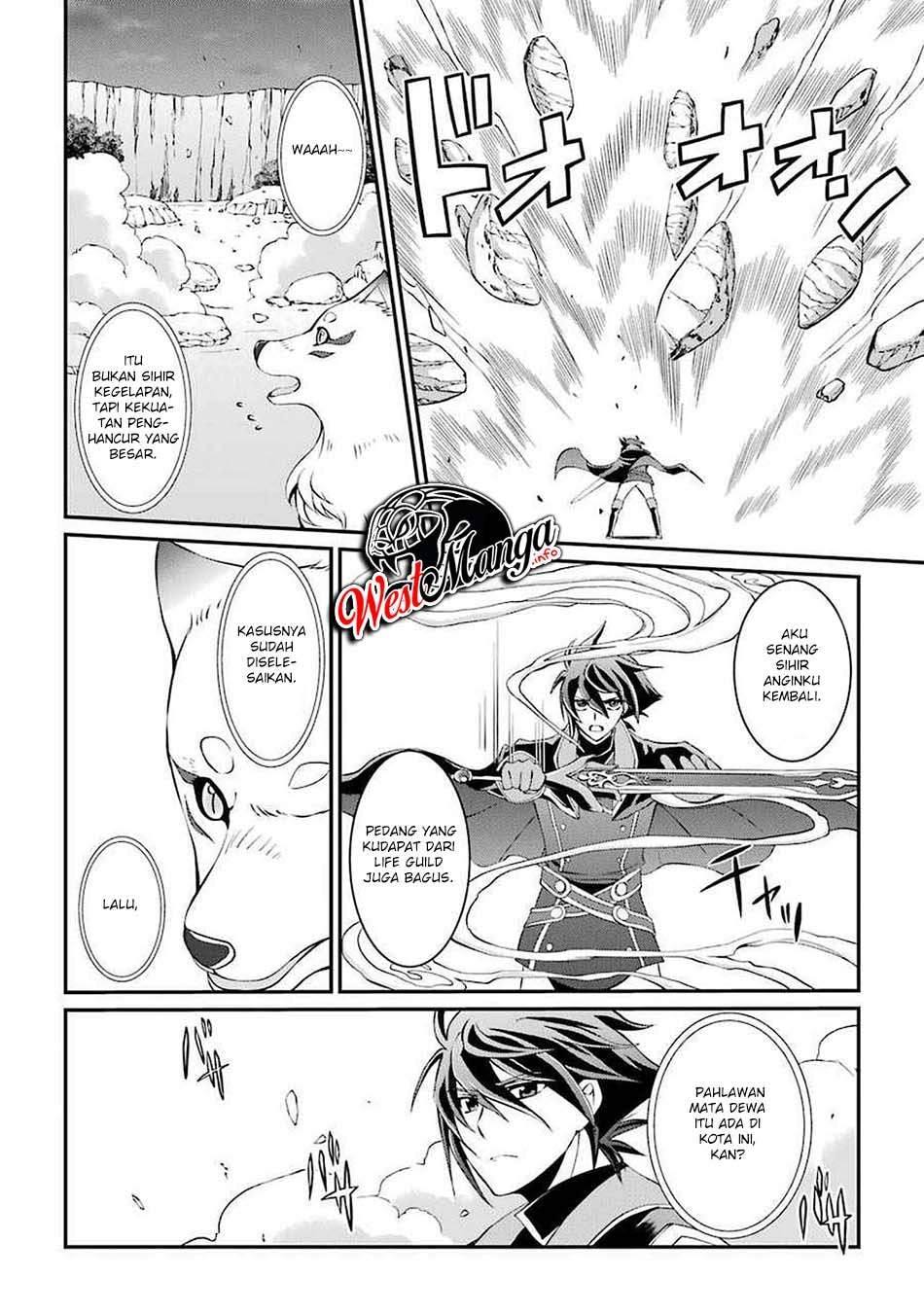 Baca Shikkoku Tsukai no Saikyo Yusha Nakama Zen’in ni Uragira Retanode Saikyo no Mamono - Chapter 5 halaman 38