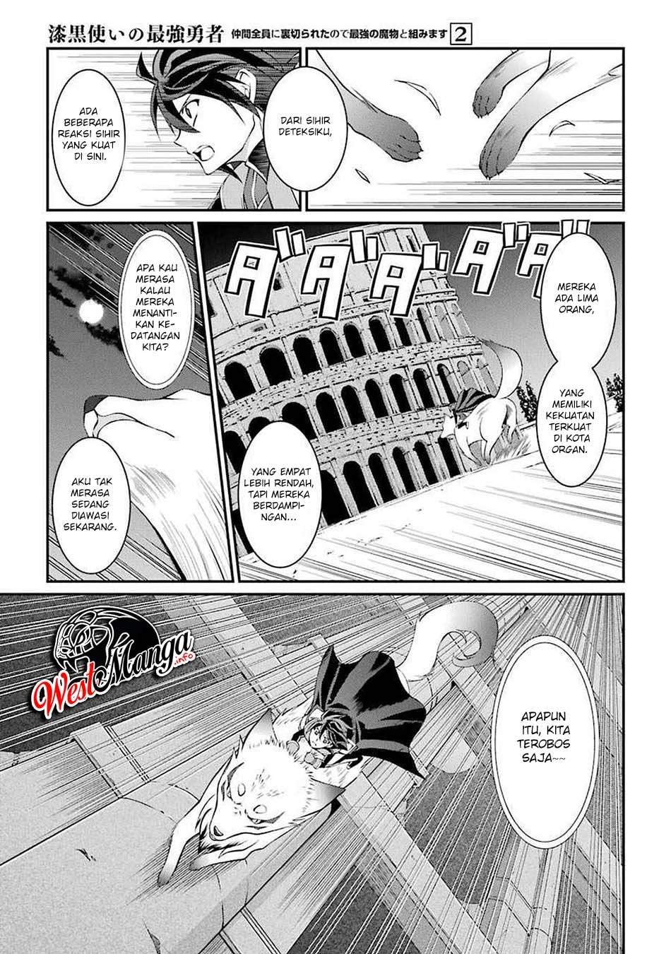 Baca Shikkoku Tsukai no Saikyo Yusha Nakama Zen’in ni Uragira Retanode Saikyo no Mamono - Chapter 5 halaman 39