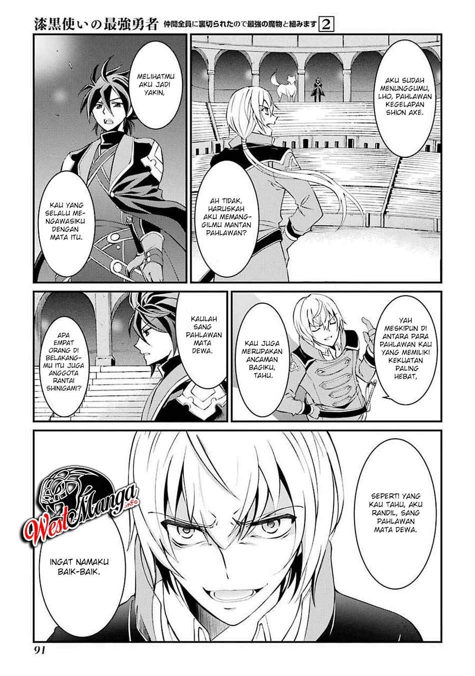 Baca Shikkoku Tsukai no Saikyo Yusha Nakama Zen’in ni Uragira Retanode Saikyo no Mamono - Chapter 5 halaman 41