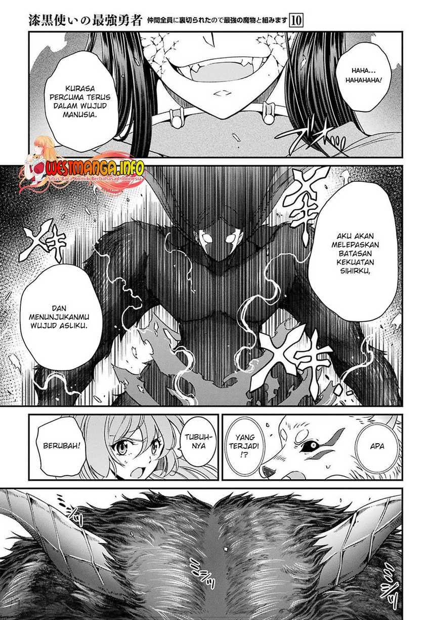 Shikkoku Tsukai no Saikyo Yusha Nakama Zen’in ni Uragira Retanode Saikyo no Mamono - Chapter 51 - Page 22