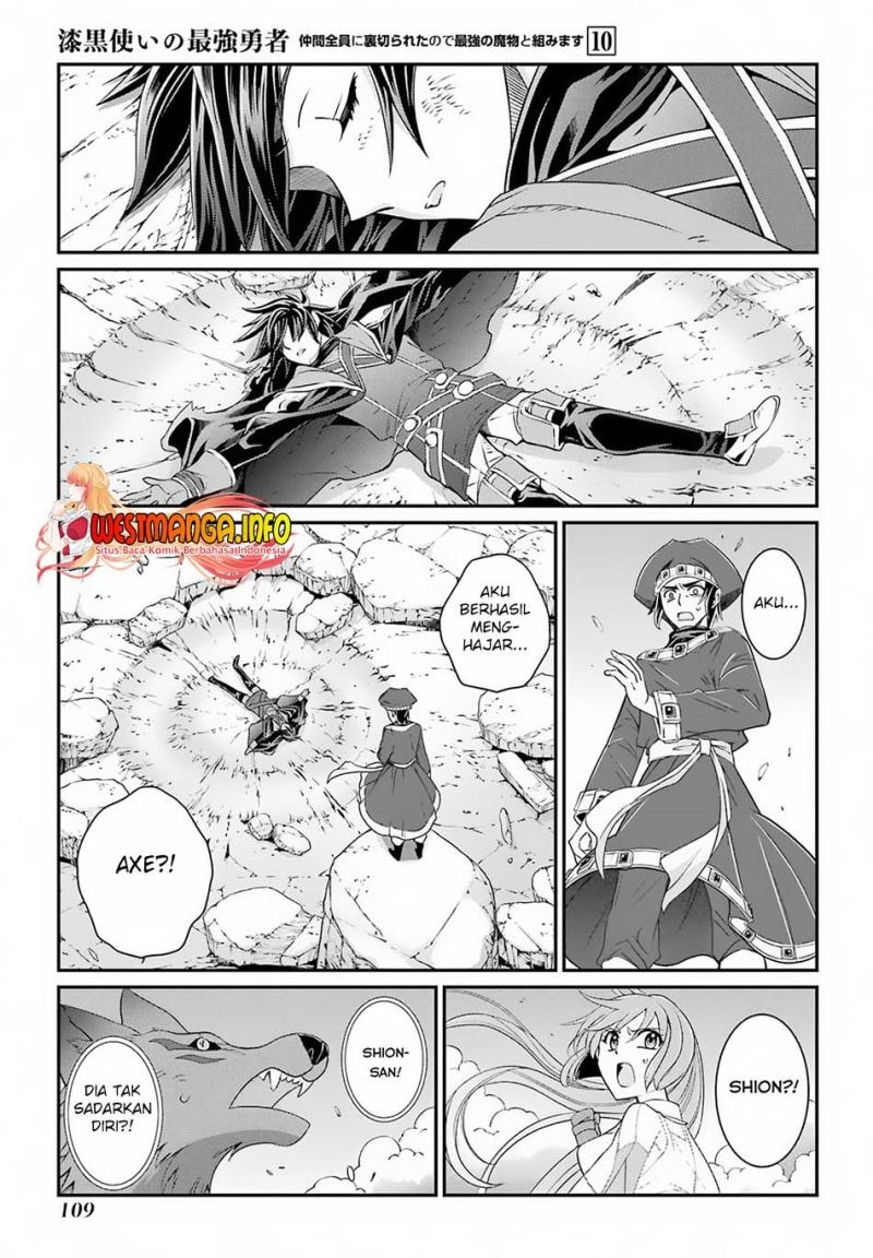 Shikkoku Tsukai no Saikyo Yusha Nakama Zen’in ni Uragira Retanode Saikyo no Mamono - Chapter 54 - Page 10