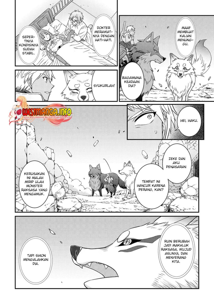 Shikkoku Tsukai no Saikyo Yusha Nakama Zen’in ni Uragira Retanode Saikyo no Mamono - Chapter 57 - Page 20