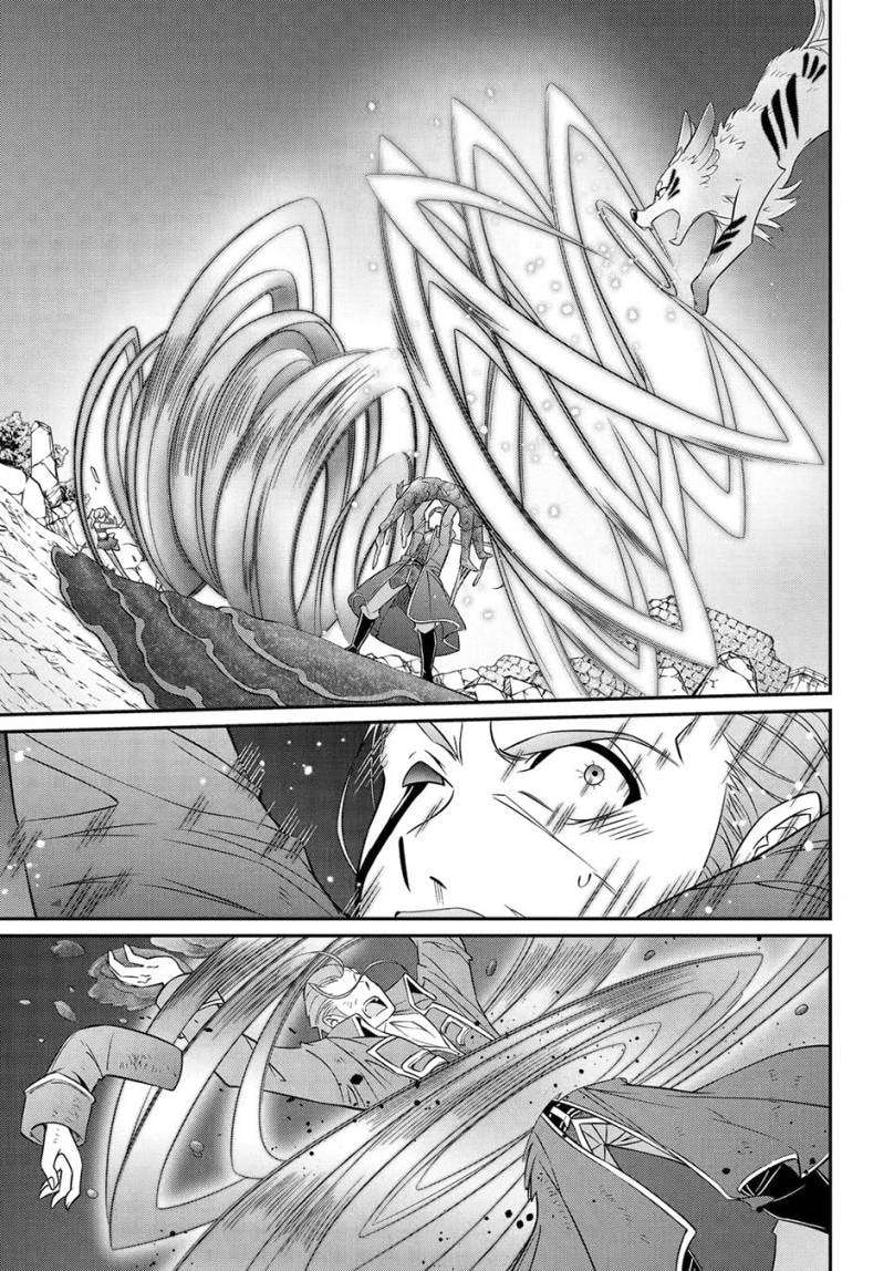 Shikkoku Tsukai no Saikyo Yusha Nakama Zen’in ni Uragira Retanode Saikyo no Mamono - Chapter 59 - Page 22