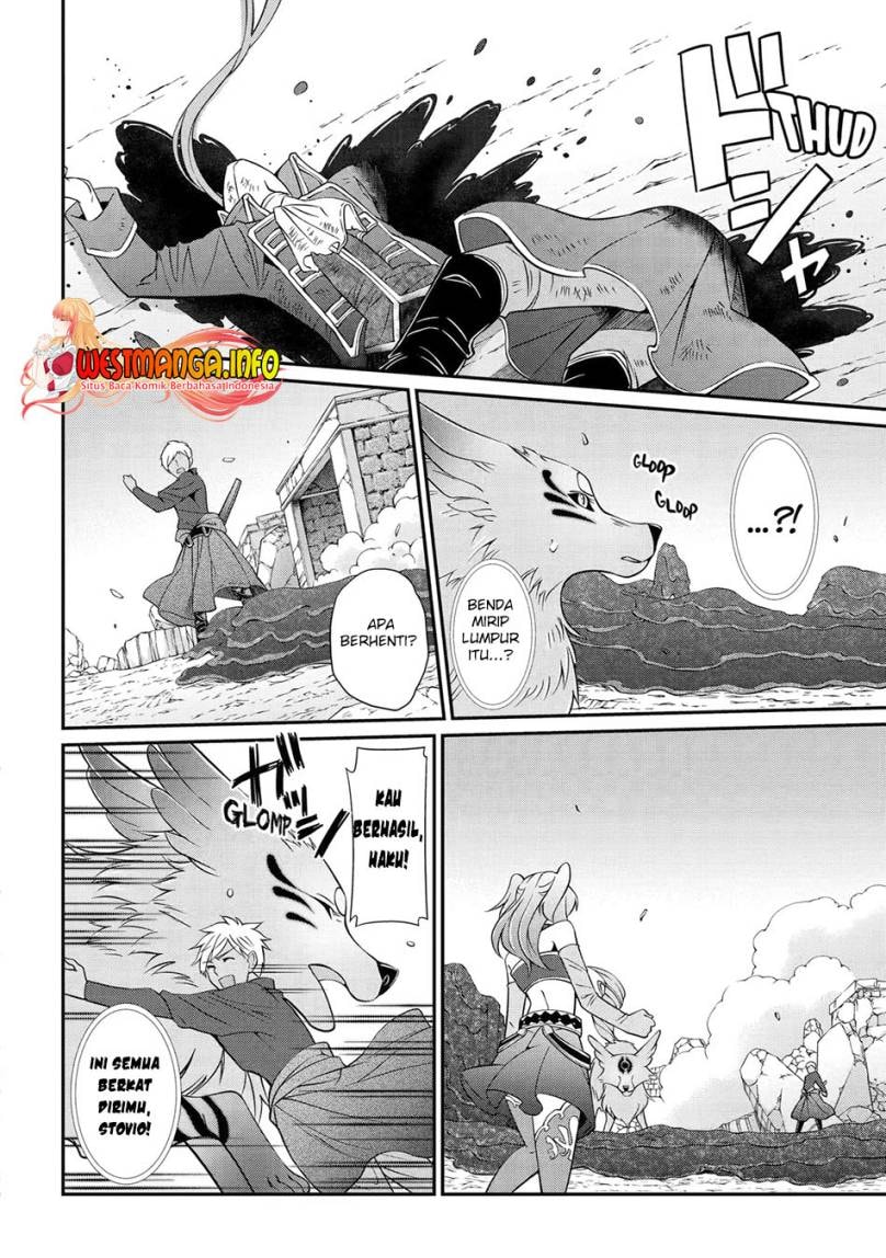 Shikkoku Tsukai no Saikyo Yusha Nakama Zen’in ni Uragira Retanode Saikyo no Mamono - Chapter 59 - Page 23