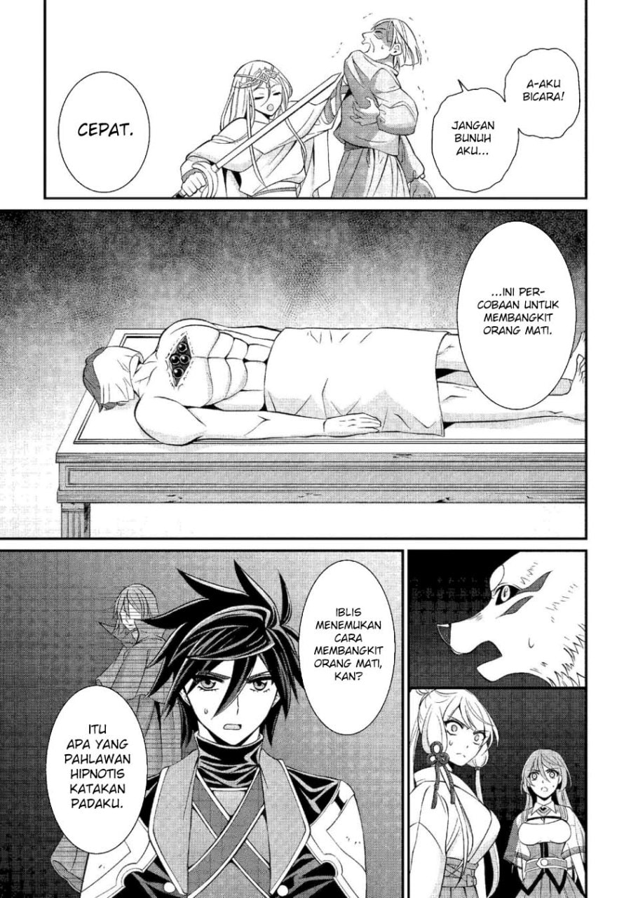 Shikkoku Tsukai no Saikyo Yusha Nakama Zen’in ni Uragira Retanode Saikyo no Mamono - Chapter 80 - Page 12