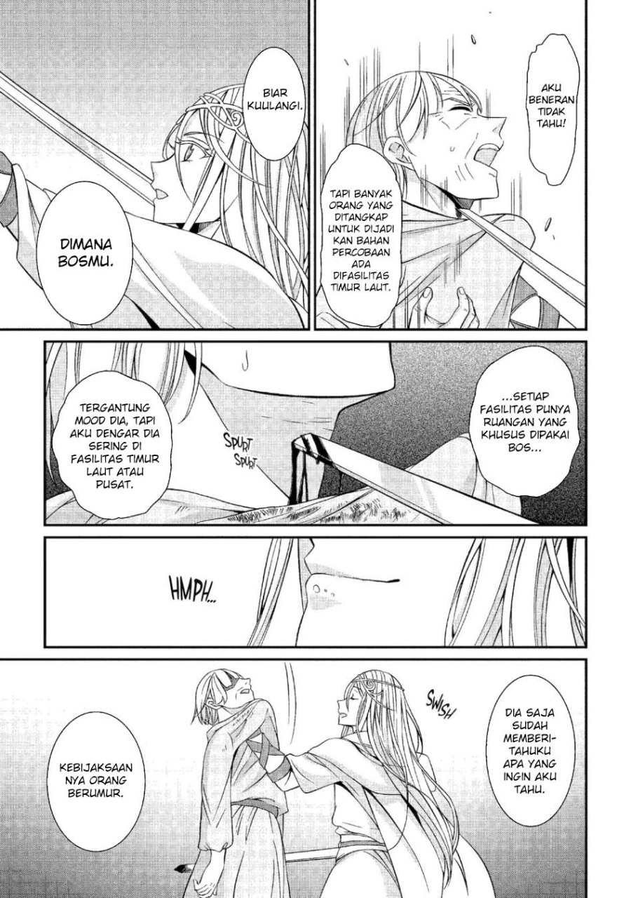 Shikkoku Tsukai no Saikyo Yusha Nakama Zen’in ni Uragira Retanode Saikyo no Mamono - Chapter 80 - Page 14