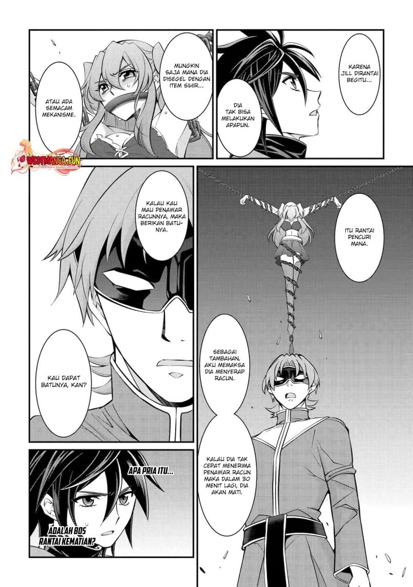 Shikkoku Tsukai no Saikyo Yusha Nakama Zen’in ni Uragira Retanode Saikyo no Mamono - Chapter 82 - Page 12