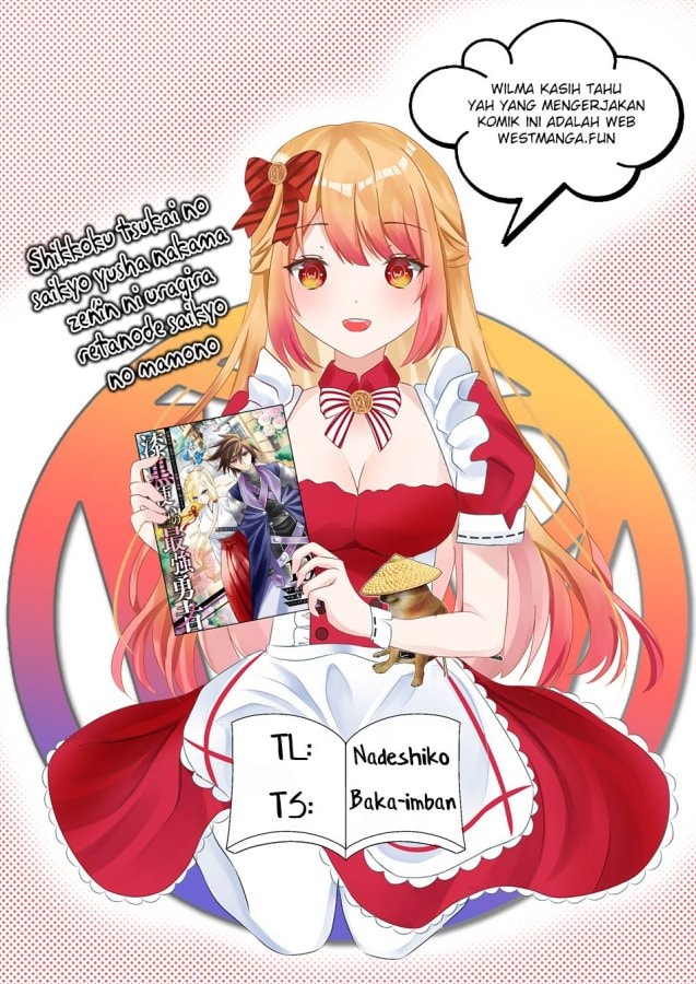 Shikkoku Tsukai no Saikyo Yusha Nakama Zen’in ni Uragira Retanode Saikyo no Mamono - Chapter 82 - Page 5