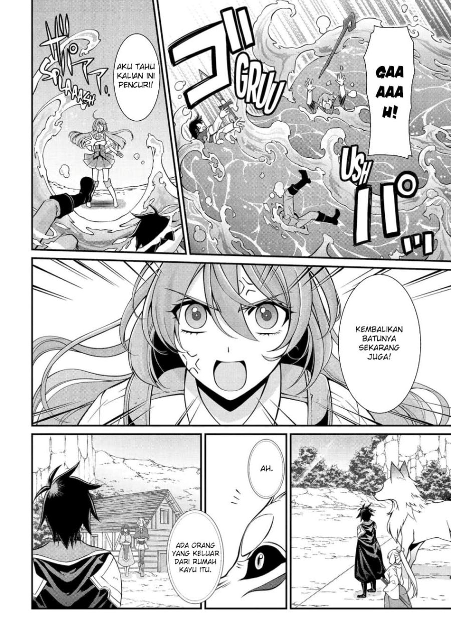 Shikkoku Tsukai no Saikyo Yusha Nakama Zen’in ni Uragira Retanode Saikyo no Mamono - Chapter 86 - Page 12