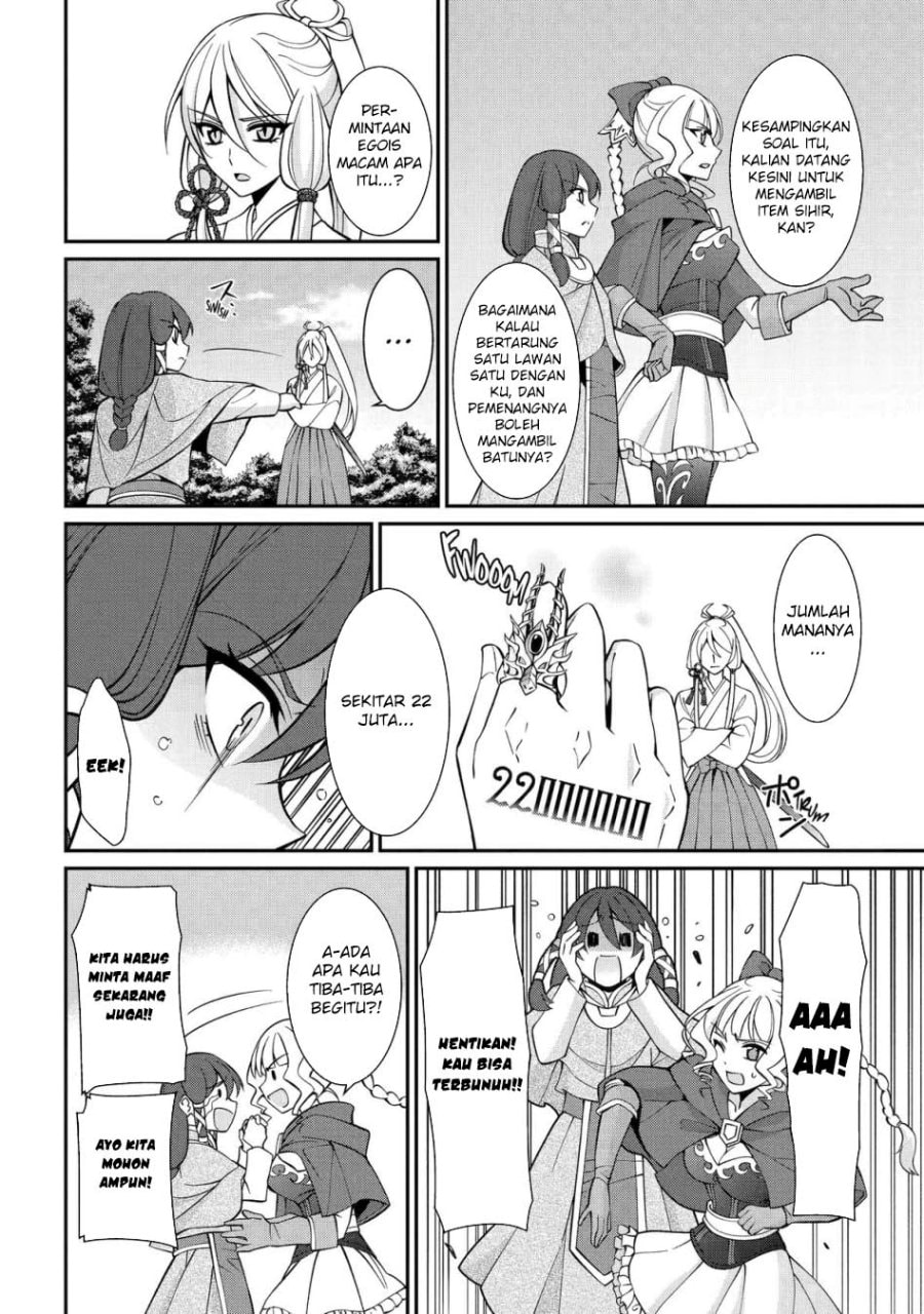 Shikkoku Tsukai no Saikyo Yusha Nakama Zen’in ni Uragira Retanode Saikyo no Mamono - Chapter 86 - Page 14