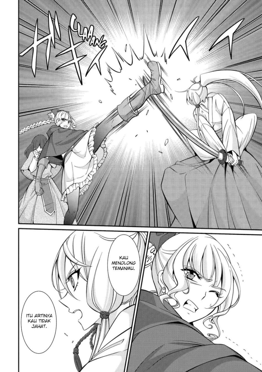 Shikkoku Tsukai no Saikyo Yusha Nakama Zen’in ni Uragira Retanode Saikyo no Mamono - Chapter 86 - Page 19